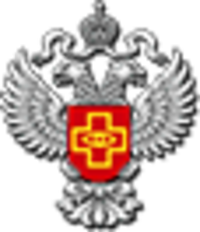 Территориальный орган Росздравнадзора по Сахалинской области